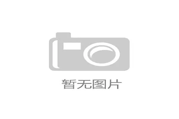 供应商选择标准从“价低者得”转向长期合作，是场馆统筹效率的必然进化